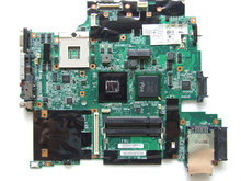 【ibm t61p主板15.4】_電腦配件價格_最新最全電腦配件返利優(yōu)惠_一淘網(wǎng)