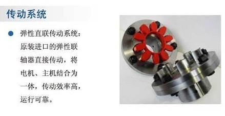 四川雅安空壓機 阿特拉斯博萊特空壓機工廠代理商 英格索蘭空壓機配件_液壓機械欄目