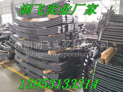 【徐工配件廠家,徐工全車配件,徐工配件批發,徐工配件廠,13953133314價格,圖片,配件廠家】