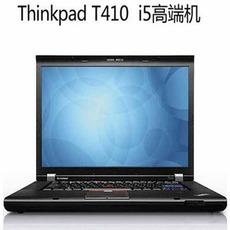 計算機及軟硬件,電子產(chǎn)品、耗材- 南陽新誠偉業(yè)電子