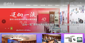 華為啟用中文域名,推進(jìn)5g新路程 .網(wǎng)址 強(qiáng)勢助力中國企業(yè)網(wǎng)絡(luò)品牌建設(shè)