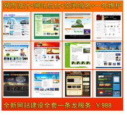 【西站刻錄光盤亮馬橋做光盤】西站刻錄光盤亮馬橋做光盤價格_西站刻錄光盤亮馬橋做光盤批發(fā)-搜了網(wǎng)