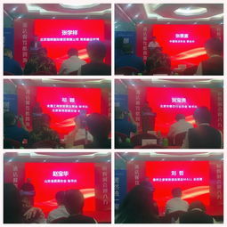 展覽︱北京建筑設施服務企業(yè)協(xié)會受邀參加第十屆北京國際酒店用品及餐飲業(yè)博覽會新聞發(fā)布會