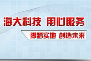 北京網站制作網站設計 包含域名空間, 北京網站制作網站設計 包含域名空間生產廠家, 北京網站制作網站設計 包含域名空間價格