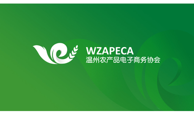 溫州農(nóng)產(chǎn)品網(wǎng)LOGO