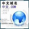 網(wǎng)站建設(shè),網(wǎng)頁設(shè)計,域名注冊_溫州市百瑞網(wǎng)絡(luò)科技